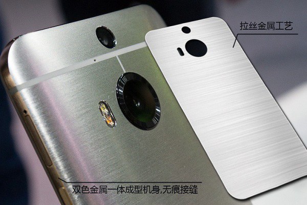 HTC One M9+图片7