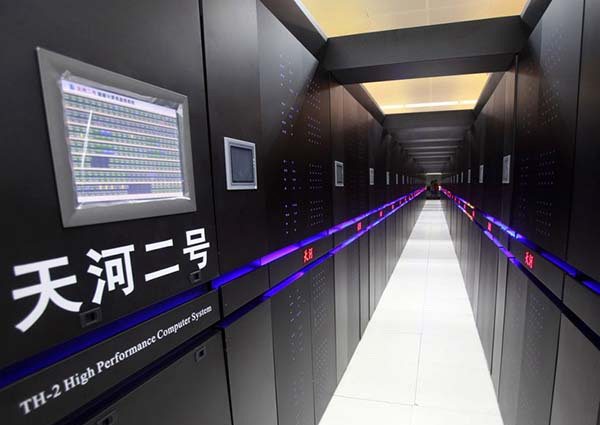 中国超级计算机