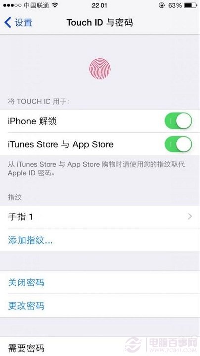 iOS8.3 Touch ID无法使用怎么办？iOS8.3 Touch ID无法使用解决办法