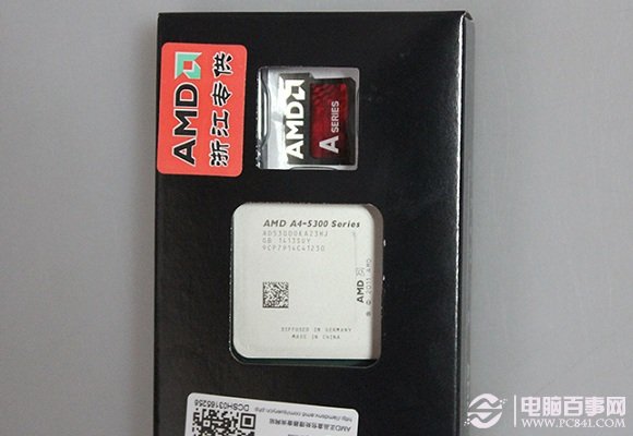 AMD A4-5300四核处理器