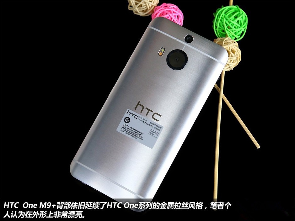 2K屏幕/指纹识别 HTC One M9+手机图赏_5