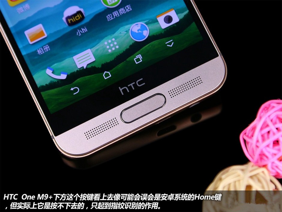 2K屏幕/指纹识别 HTC One M9+手机图赏_4