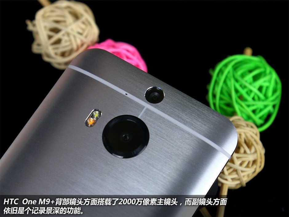 2K屏幕/指纹识别 HTC One M9+手机图赏_6