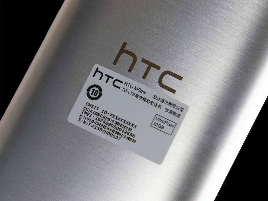 2K屏幕/指纹识别 HTC One M9+手机图赏_7