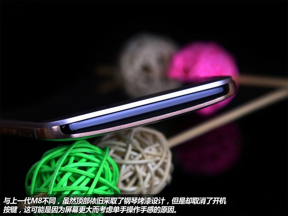 2K屏幕/指纹识别 HTC One M9+手机图赏_8