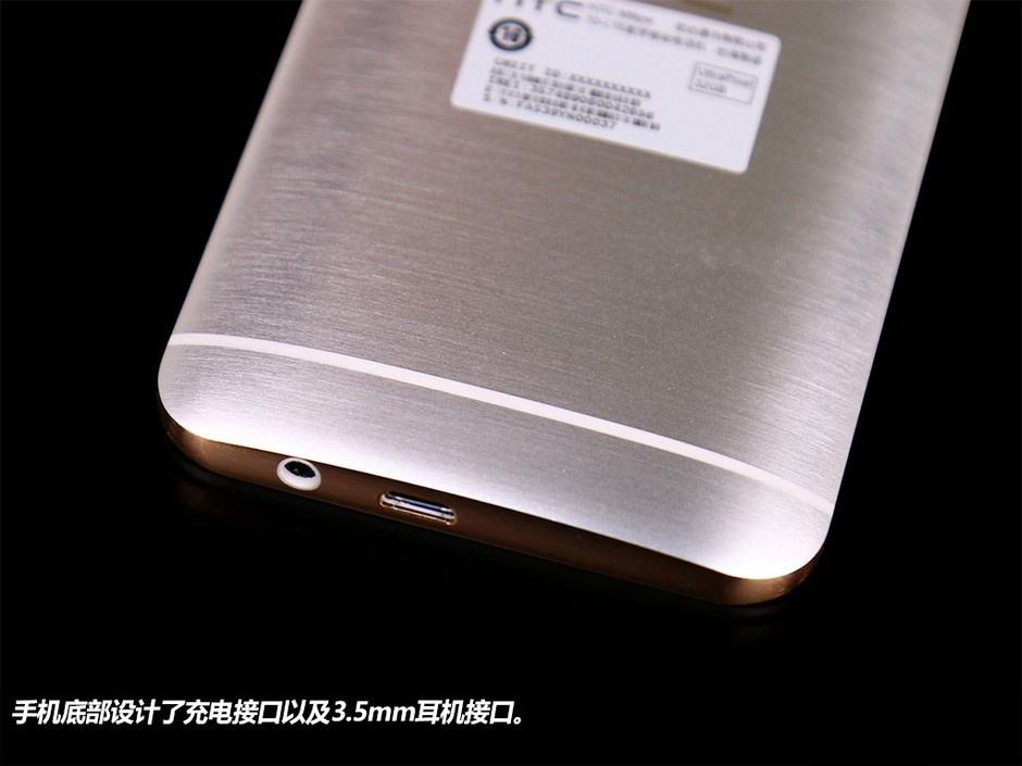 2K屏幕/指纹识别 HTC One M9+手机图赏_14