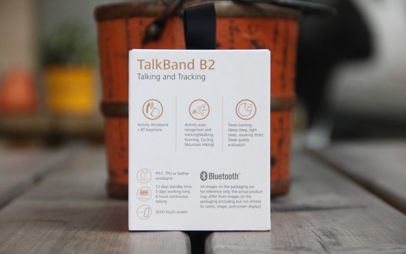 外观更为时尚 华为TalkBand B2智能手环开箱图赏_2