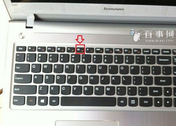 联想Z500笔记本打开或关闭触控板方法