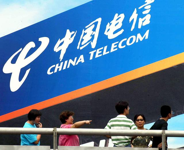 总理喊一声 中国电信百兆宽带降至200元每月