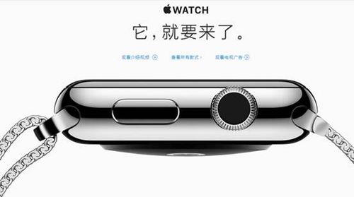 Apple Watch使用技巧和隐藏功能大全 应用之间快速切换