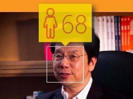 How old do I look怎么用？测龄软件How old do I look使用方法