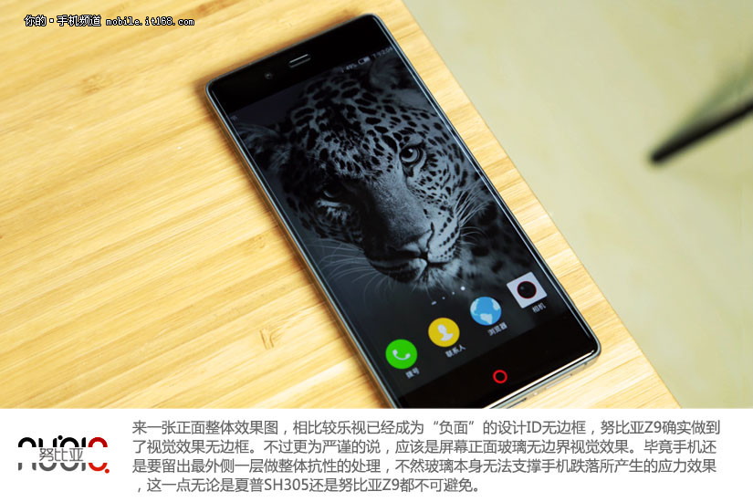 全球首款无边框手机 努比亚Z9开箱图赏_13