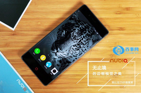 努比亚Z9智能手机推荐