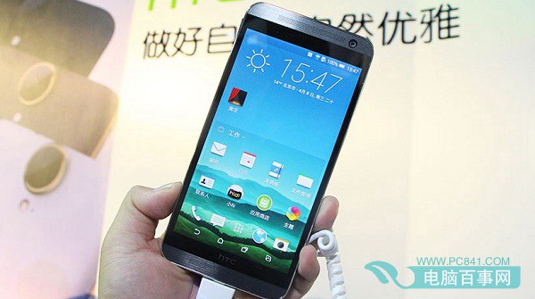 HTC One E9+智能手机推荐
