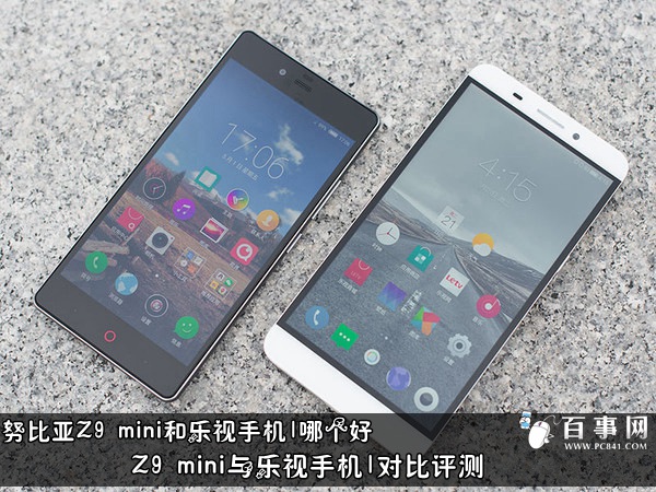 努比亚Z9 mini和乐视手机1哪个好 Z9 mini与乐视手机1对比评测