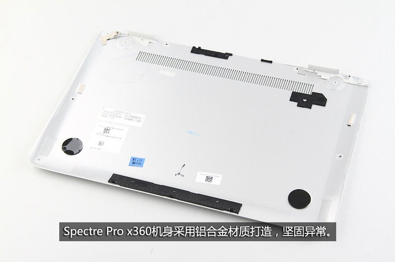 变形超极本 惠普Spectre Pro x360拆机图解(8/27)