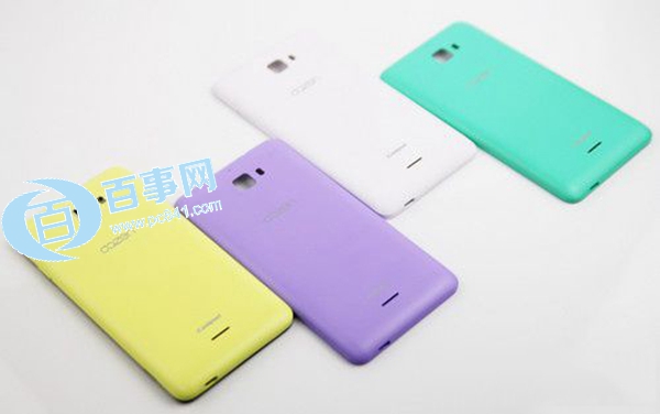 千元手机有哪些 2015年热门千元机推荐 魅蓝、大神极速版、中兴小鲜2、联想黄金斗士S8（14）