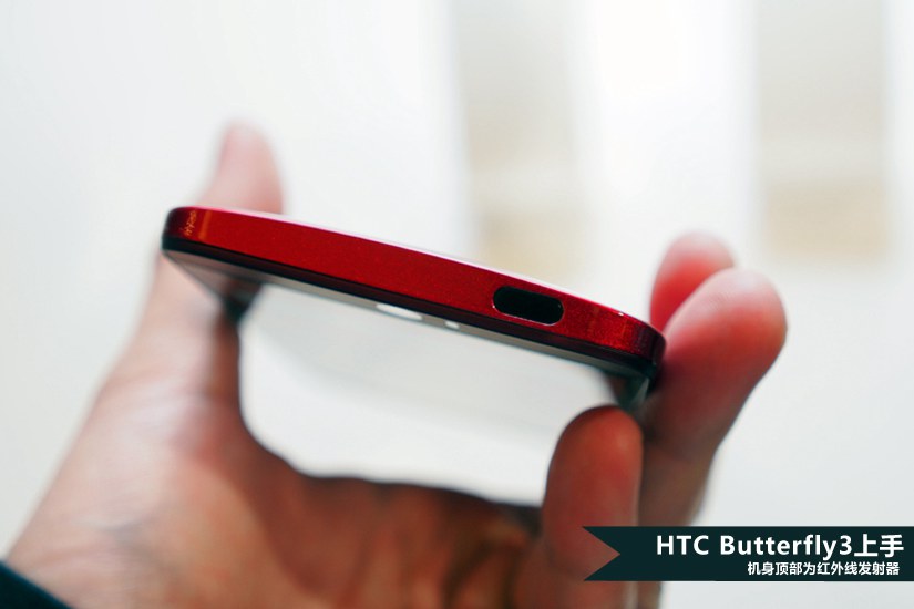 第三代蝴蝶机 HTC Butterfly 3图赏_6